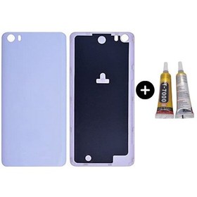 Resim Xiaomi Mi 5 Uyumlu Arka Pil Kapağı Mavi + B7000 Çok Renkli 
