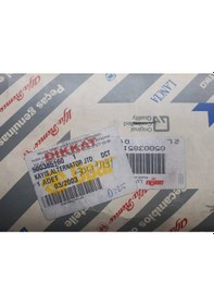 Resim Hutchinson 6k995 Alternatör Kayışı Ducato 2.8 504171191 