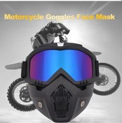 Resim Dancemonkey Yol Sürme Rüzgar Renkli Motosiklet Maskesi Hava Gözlüğü Evrensel Geçirmez Çıkarılabilir Cbtx Açık 