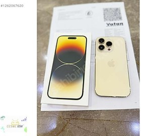 Resim Apple iPhone 14 Pro İkinci El TR | 1 TB | Altın 