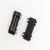 Resim Dıp05-1a71-11l 5v 1a Meder Reed Röle 