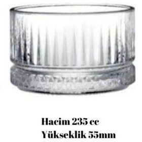 Resim Paşabahçe 530038 Elysia Çerezlik Kase-235cc-4 Adet 