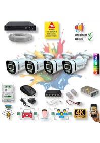 Resim 4 Kameralı Ip Set Yapay Zeka Özellikli Gece Renkli Sesli Ip 4386w 