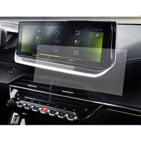 Resim Peugeot 2008 2019-2020 Navigasyon Temperli Ekran Koruyucu (470809015) 