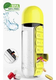 Resim 600 Ml 7 Günlük İlaç Saklama Kutulu Hazneli Su Matarası Sarı 