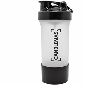 Resim Premium Shaker - Sarı / 600 ML 