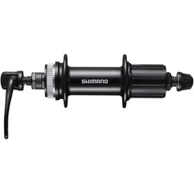 Resim SHIMANO FH-MT200-B Arka Gobek Siyah 142 mm / 32 Delik 