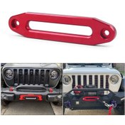 Resim Atv / Utv 8000-15000lbs 10 İnç Alüminyum Sentetik Vinç Kırmızı 