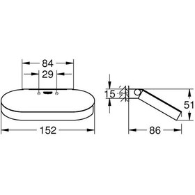 Resim Grohe Selection Tuvalet Kağıtlığı - 41069AL0 