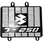 Resim Bajaj Dominar 250 2017 - 2023 Uyumlu Radyatör Koruma Demiri Ggm-özel118 