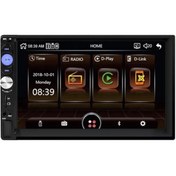 Resim Navigold Ds-527 Double Teyp Geri Görüş Kamerası Hediyeli 7 Inch Usb/sd/bluetooth 1gb Ram 16 Gb Haf 