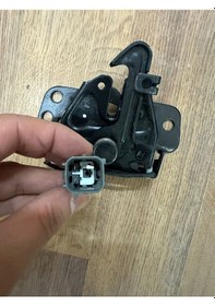 Resim Mg Hs 1.5 Motor Kaput Kilit 2022-2024 