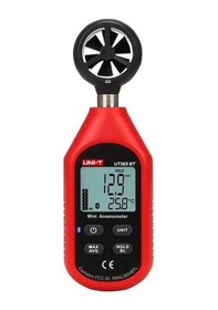 Resim Unı-t Ut363bt Bluetooth Bağlantılı Mini Rüzgar Ölçer 