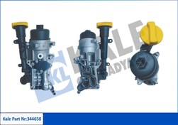Resim Fiat Linea 1.3 Multijet Yağ Soğutucu Radyatörü KALE Marka 55193743 