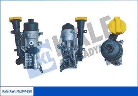 Resim Fiat Linea 1.3 Multijet Yağ Soğutucu Radyatörü KALE Marka 55193743 