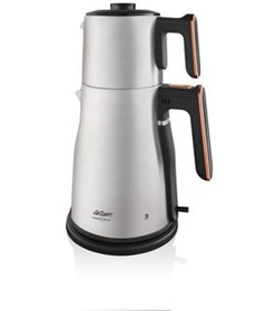 Resim Arzum Harman Delux Çay Makinesi Bakır 