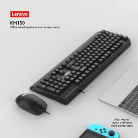 Resim Lenovo KM150 Kablolu Klavye Mouse Set Q Türkçe Siyah 870042256 