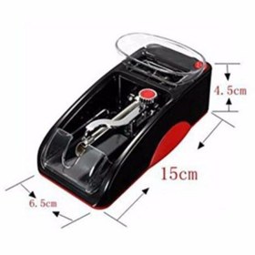 Resim Genel Markalar Baran Pazarlama Mavi Touch Slim Elektrikli Otomatik Sigara Sarma Aleti 6.5 Mm By-slim 