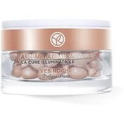Resim Yves Rocher Anti Age Global Leke Karşıtı Bakım Kürü 10.5 ml 
