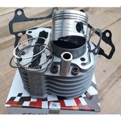 Resim Honda Cbf 150 Silindir Seti A Kalite 