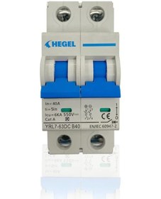 Resim Dc Devre Kesici 550vdc 40a B Sınıf - Yrl7-63dc-40a 