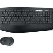 Resim LOGITECH MK850 Q TR PERFORMANS KABLOSUZ KLAVYE MOUSE SET SİYAH 920-008230 LOGITECH MK850 Q TR PERFORMANS KABLOSUZ KLAVYE MOUSE SET SİYAH 920-008230