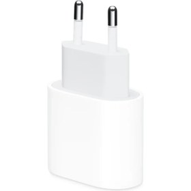 Resim Iphone X-Xr-Xs-11-12-13-14 Düz-Pro-Promax Uyumlu Type-C Girişli 20W (Hızlı Şarj) Adaptör 