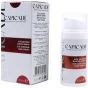 Resim Capicade Göz Çevresi Bakım Kremi 30 ML 