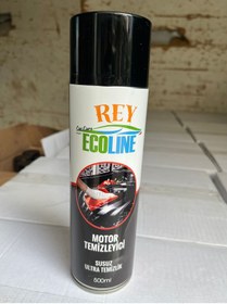 Resim rey ecar care ecolıne ECOLINE SUSUZ MOTOR TEMIZLEME 