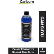 Resim Özel Üretim Kusursuz Görüş Sağlayan İz Bırakmayan Canlı Görünüm Araba Oto Konsantre Silecek Cam Suyu 