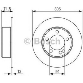 Resim Bosch 0986479714 Arka Fren Aynası Master Iıı Movano 2.3dcı 10- Tek Teker 432064087r 