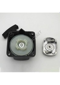 Resim Hsgl Motorlu Tırpan Çift Yaylı Starter Kapak Volant Tırnak Cg-Bg 