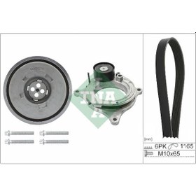 Resim V KAYIS SETI BMW F20 F21 F22 F30 F31 B46 B48 Diğer