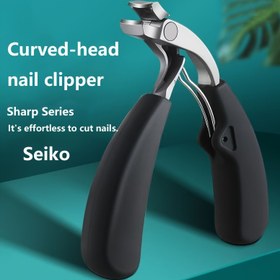 Resim Profesyonel Paslanmaz Çelik Tırnak Makasları - Ergonomik, Kalın Tırnaklar İçin Büyük Açıklık, Hassas Kesim, Uzun Sap ve Eğimli Bıçaklı Sıçrama Yapmayan Tasarım ile Kolay Ayak Tırnağı Bakımı - Erkekler ve Yaşlılar İçin İdeal 