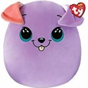 Resim TY Bitsy Mor Köpek Squishy 25 Cm 