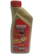 Resim caddemoto CASTROL 4T Power 1 Scooter 10W/40 Motor Yağı 1 Litre 