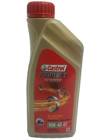 Resim caddemoto CASTROL 4T Power 1 Scooter 10W/40 Motor Yağı 1 Litre 