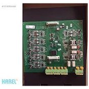 Resim Karel MS48 Ext Santral Kartı 0-16 