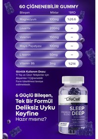 Resim Sleep Deep -siz Ve Derin Uyku İçin Kompleks Takviye Edici Gıda 