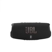 Resim JBL Charge5 Bluetooth Hoparlör IPX7 Siyah | JBL JBL