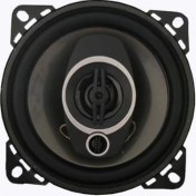 Resim Carub Hoparlör 10 cm 4 İnch Kapaklı 200 W 2749920 