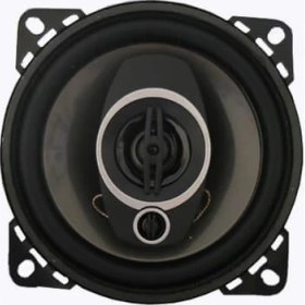 Resim Carub Hoparlör 10 cm 4 İnch Kapaklı 200 W 2749920 