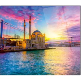 Resim Ne Verelim Size Cam Ocak Arkası Koruyucu Ankastre Arkası Koruyucu | Camii 