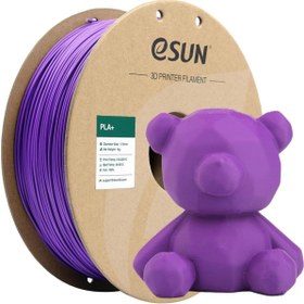 Resim eSun Mor Pla+ Filament 1.75mm 1 Kg Plus - Urhanshop Yetkili Satış 