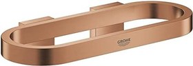 Resim Grohe Selection Halka Havluluk Brushed Warm Sunset - 41035DL0 