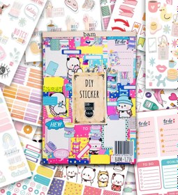Resim Sticker Defteri 1216 