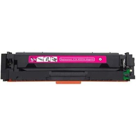 Resim Safir Toner Canon Crg-055h İ-sensys Mf-741cdw 5.900 Syf Kırmızı Çipsiz Uyumlu Toner 