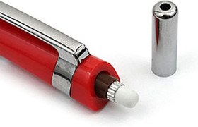 Resim Rotring Tikky Versatil, Uçlu Kalem 0.7 mm, Kırmızı 