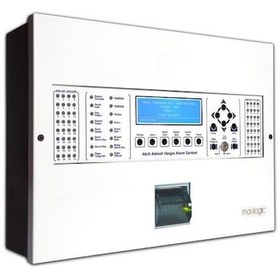 Resim Maxlogic Ml-1240.N Yangın Alarm Santrali Çevrimsiz Network 