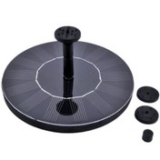 Resim Ximistore9 Rc-601 Güneş Enerjili Bahçe Fıskiyesi - 160l/h Akış, 10-50cm Su Yüksekliği, Monokristal Panel İle Dış Mekan Su Sahnaları 